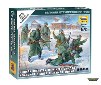 6198. Немецкая пехота в зимней форме 1941-1945 (1/72)