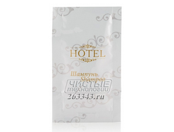 Одноразовый шампунь в саше Hotel для отелей и гостиниц