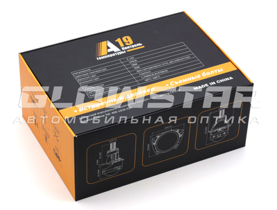 Билед модули Aozoom A19, 3.0 дюйма, 5500K, 58W/50W, крепление 3R и съемное гаечное