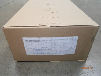 Фаркоп Bosal LUX 3072-AL для Toyota Land Cruiser 200 (кроме Exclusive) 2007-2021