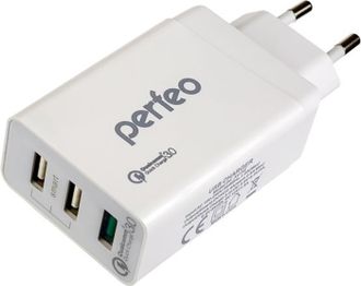 Сетевое зарядное устройство Perfeo FAST 3, 3xUSB, QC3.0 (белый)