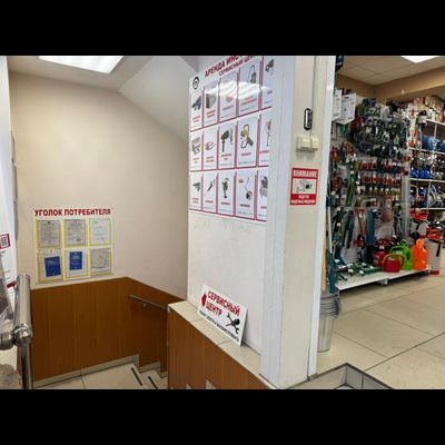 Гильдия | ул. Ленина, 188