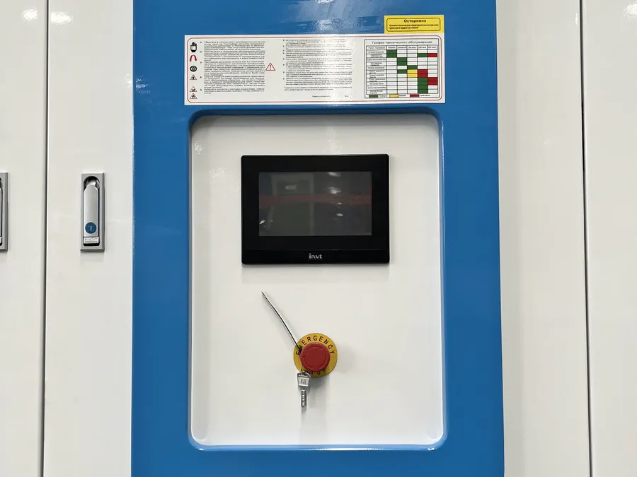 Компрессор DSV 90A-II