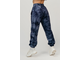 Спортивные Брюки NEBBIA RE-FRESH WOMEN’S SWEATPANTS 590 Синие