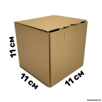 Коробка картонная 11 x 11 x 11 см