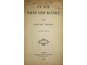 Leon de Tinseau. [Леон де Тинсо]. Un nid dans les ruines par. [Гнездо в развалинах]. Paris: Calmann Levy, 1898.