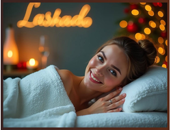 СПА-ПРОГРАММА "РОЖДЕСТВЕНСКИЕ ВСТРЕЧИ" (1 ч. 30 мин.)