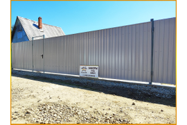 Забор из профнастила