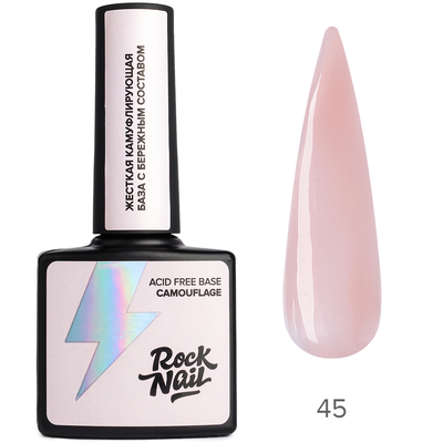 Камуфлирующая жесткая бескислотная база RockNail 45 Confident 10 мл