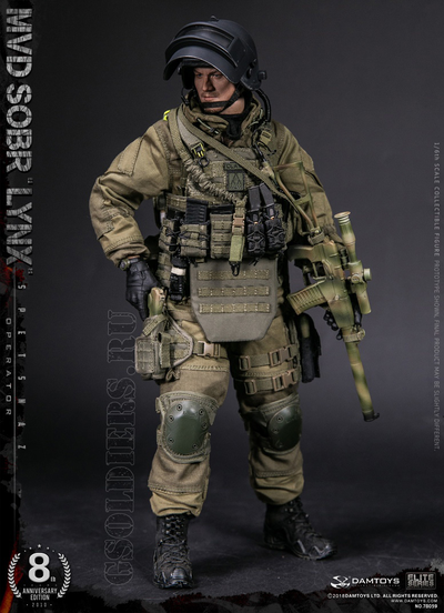 Боец СОБР "Рысь" КОЛЛЕКЦИОННАЯ ФИГУРКА 1/6 scale RUSSIAN SPETSNAZ MVD SOBR LYNX (78059) DAMTOYS