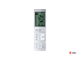 Инфракрасный пульт Haier MRV YR-HBS01