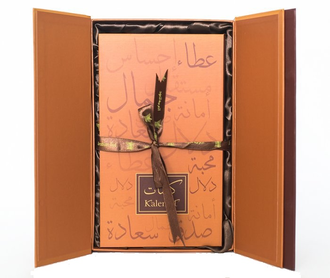 Kalemat / Калемат (100 мл) парфюм от Arabian Oud (Унисекс)
