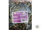 Тайский синий чай из цветков анчана в подарочной упаковке. 20г.