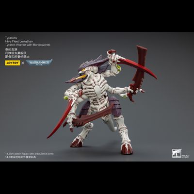 Тиранид-воин (Warhammer 40k) - КОЛЛЕКЦИОННАЯ ФИГУРКА 1/18 Tyranids Hive Fleet Leviathan Tyranid Warrior with Boneswords (JT7004) - JOYTOY
