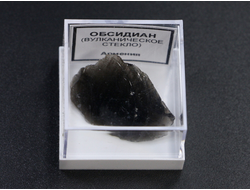 Обсидиан в пластиковом боксе, Армения №24207