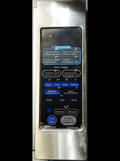 блок управления электронный в сборе СВЧ печи LG MC7846UQ