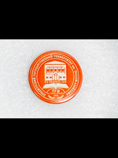 Значок закатной металлический охра