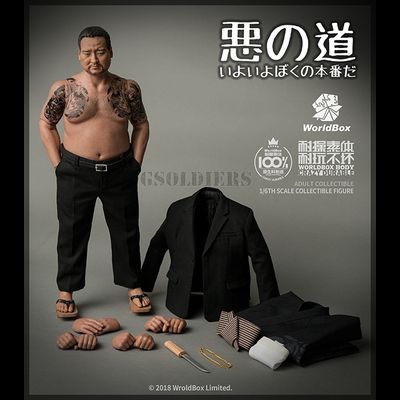 Якудза - КОЛЛЕКЦИОННАЯ ФИГУРКА 1/6 Scale Way of Yakuza Collectible Figure (AT026) - Worldbox