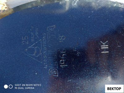 Диск бороны гладкий (сплошной) 460x4 мм (XL011 - Amazone) O4-4-1966-18