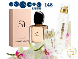 ДУХИ ESSENS 148 (В СТИЛИСТИКЕ АРОМАТА SI, ARMANI) 50ML