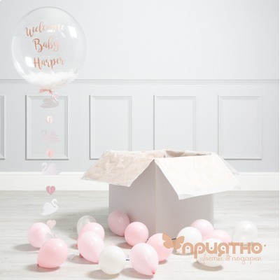 CЕТ ИЗ ВОЗДУШНЫХ ШАРОВ ДЛЯ ДЕВОЧКИ &quot;ЛЕБЕДЬ&quot;