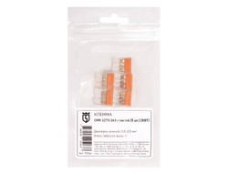 Клемма СМК 2273-243 с пастой (5шт.)