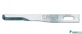 Лезвие SM 64 Fine (нержавеющая сталь) для микрохирургии