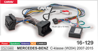 Комплект проводов для подключения Android ГУ (16-pin) на а/м C-klasse (W204) / Power + Speakers + Antenna + 2RCA + CANBUS MERCEDES-BENZ 16-129