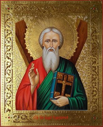 Андрей Первозванный, святой апостол, священномученик. Рукописная икона 22х28см.
