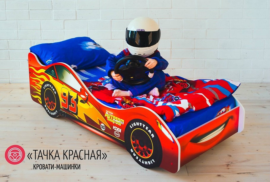 Детская машина времени