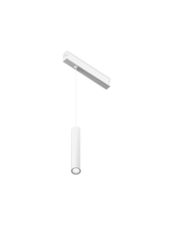 Управляемый светодиодный светильник для шинопровода Magnetic 220V диммируемый 3000-6400K GL 1431 WH белый 10W (Без ПДУ)