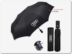 Зонты с логотипами автомобилей