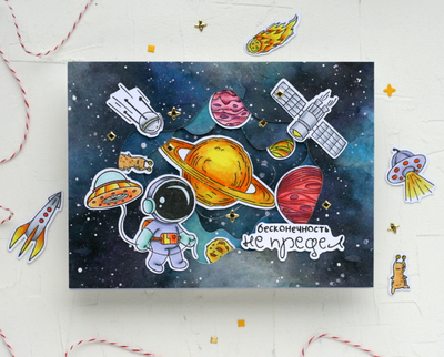 ФП штамп "Бесконечность не предел"