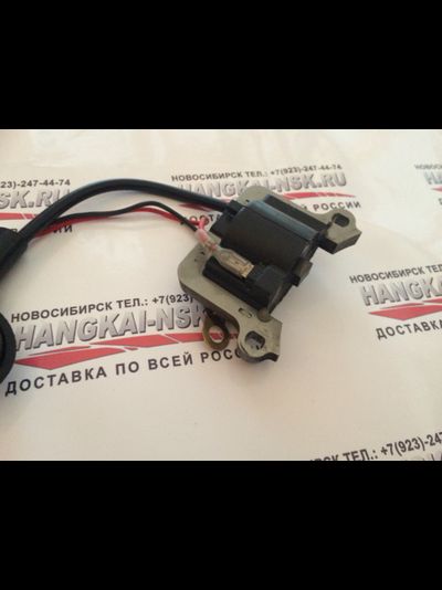 Катушка зажигания с коммутатором и магнето Hangkai 3,5