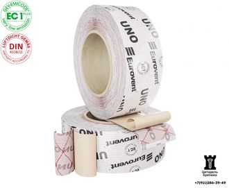 Скотч Eurovent UNO 50 мм х 25 м (коробка 12 шт)