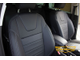 Чехлы на Ford Focus 3 2011-н.в. (Titanium) - Brothers-Tuning