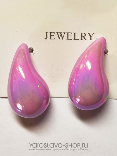Модель : Б-149. Серьги  капля розовые