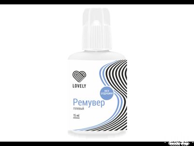 Lovely Ремувер гелевый без отдушки, 15 г | Лавли