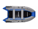 Моторная лодка ПВХ Hunter Keel 3500 Серый-Синий