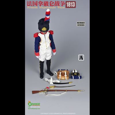 Солдат армии Наполеона - Коллекционный КОМПЛЕКТ 1/6 Napoleonic Wars France 1813 Accessory Set (QOM-1055A) - QORANGE QOTOYS