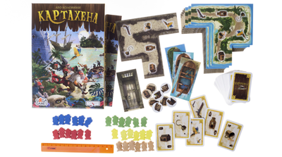 Настольная игра: Картахена