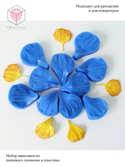 Набор вайнеров и каттеров "Настурция"