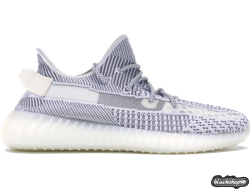 ADIDAS YEEZY BOOST 350 V2 Static (36-45)