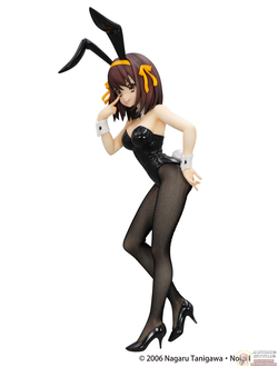 Фигурка Харухи Судзумия (Suzumiya Haruhi BiCute Bunnies)