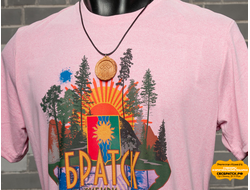 Футболка меланж розовый CoolMax с вашим принтом