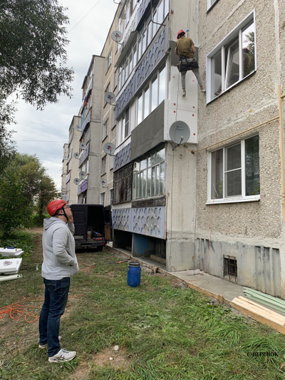 утепление лоджии под ключ