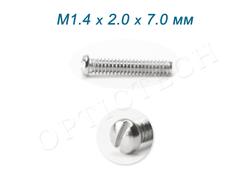 Винт М1.4*2.0*7.0 мм общего назначения серебро (100шт)