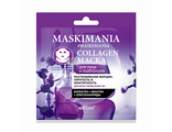 Белита Maskimania COLLAGEN Маска  для лица и подбородка Разглаживание морщин, упругость и эластичность (1шт)