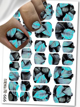 Пленки для педикюра 9,5*13,5 см PR-666