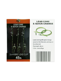 Поводки лидкор #80см/ 45lb (быстросменный) цвет: кмф, 1уп. 3 поводка